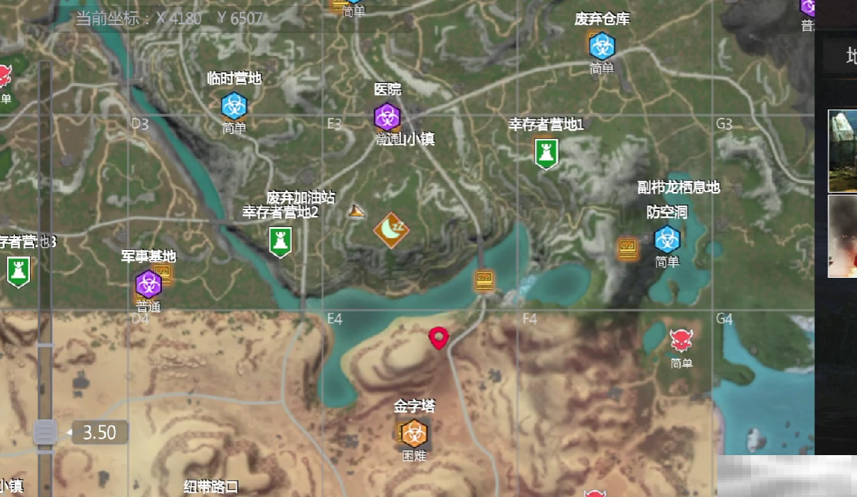 《逆境重生》北极狼位置一览