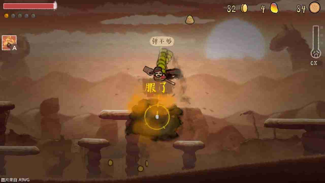 《黄老饼梦游惊奇 威力加强版》将于2月登陆Switch