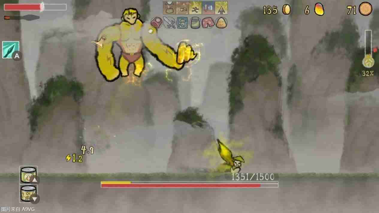 《黄老饼梦游惊奇 威力加强版》将于2月登陆Switch