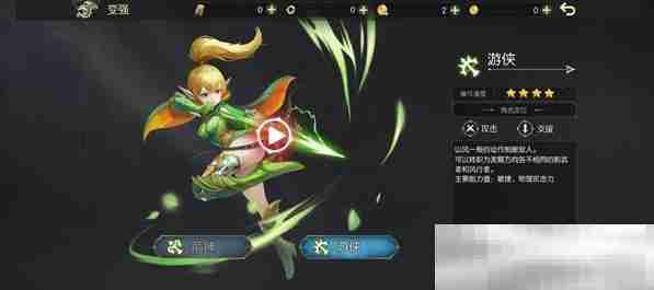 《龙之谷世界》0-24级无压升级攻略