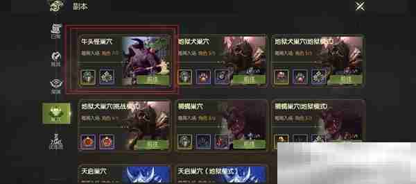 《龙之谷世界》0-24级无压升级攻略
