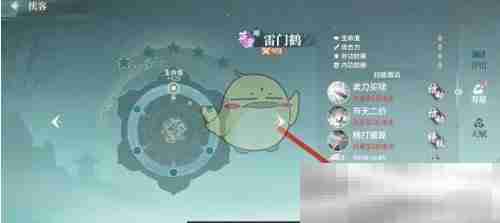 《江湖如梦》侠客升星方法