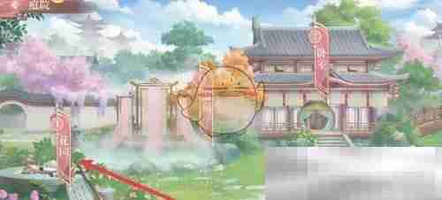 《江湖如梦》花园升级方法