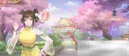 《江湖如梦》花园升级方法