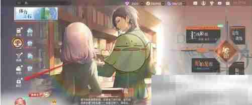 《龙族：卡塞尔之门》黑铁之证获得方法
