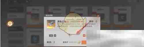 《龙族：卡塞尔之门》黑铁之证获得方法