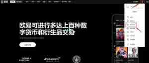 支付宝怎么购买比特币？支付宝买入BTC完整教程 - php中文网