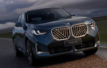 全新宝马X3长轴距版上市 外观内饰大改 售34.99万起