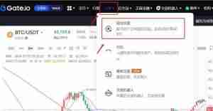 ZIG币在哪交易?怎么交易?ZIG币交易具体教程