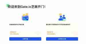 ZIG币在哪交易?怎么交易?ZIG币交易具体教程