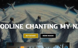 Qu'est-ce que Chant Coin? Comment acheter chant sur gate.io?