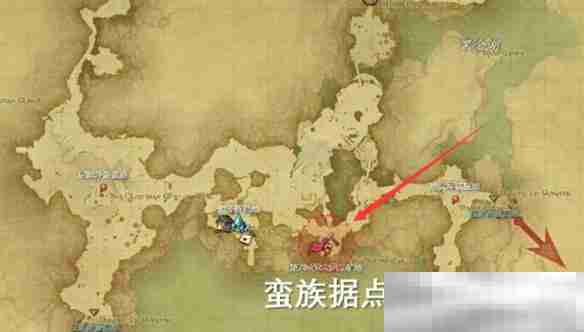 《最终幻想14：水晶世界》地灵族蛮族任务开启方法