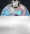 《少年西游记2》降龙罗汉技能介绍