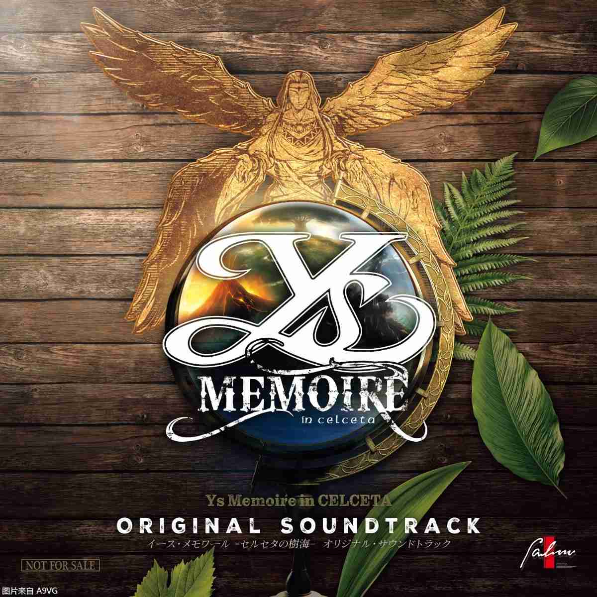 《伊苏：塞尔塞塔的树海》Switch版将于5月推出