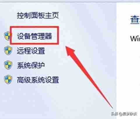 电脑USB接口没反应:电脑USB接口无法识别设备的故障排除指南