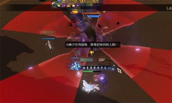 逆水寒手游沙海蜃楼通关方法攻略