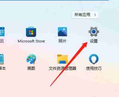 Windows怎么開啟GPU硬件加速? 讓電腦運(yùn)行速度飛起來的技巧