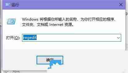 Windows怎么開啟GPU硬件加速? 讓電腦運(yùn)行速度飛起來的技巧