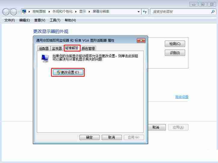 Windows怎么開啟GPU硬件加速? 讓電腦運(yùn)行速度飛起來的技巧