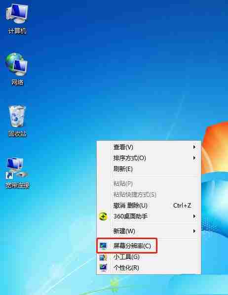 Windows怎么開啟GPU硬件加速? 讓電腦運(yùn)行速度飛起來的技巧