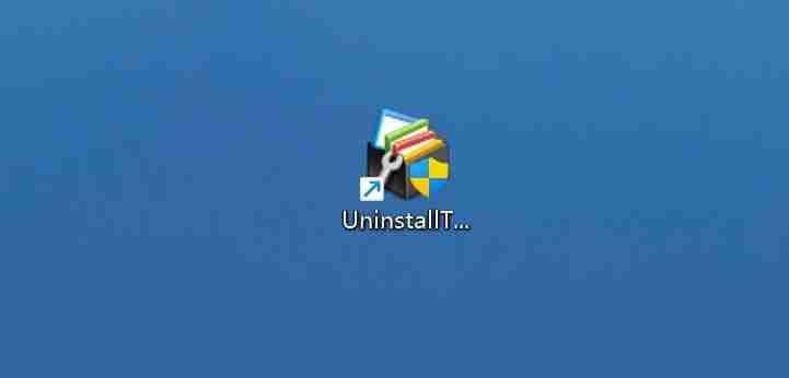 如何卸载软件：如何在电脑中彻底卸载不需要的软件，软件卸载工具推荐