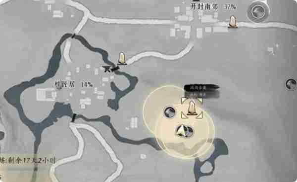 燕云十六声脂尾羊刷取方法分享