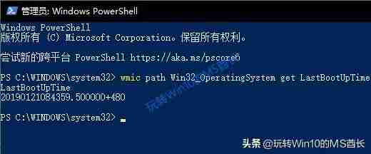 开机时间是什么意思(电脑启动时间指的是什么)