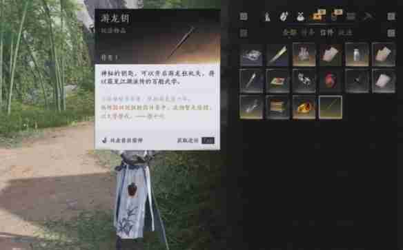 燕云十六声手游如何偷师  燕云十六声手游偷师攻略