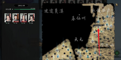 《鬼谷八荒》炼丹炉怎么获得 炼丹炉获取方法