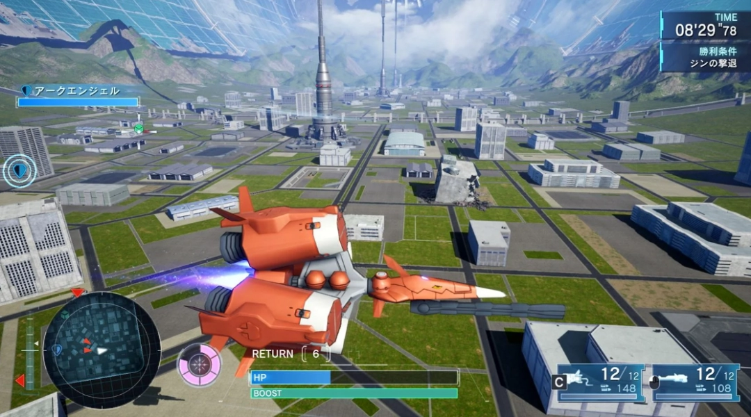 《高达SEED 激斗命运 复刻版》公布 预定登陆Switch/Steam