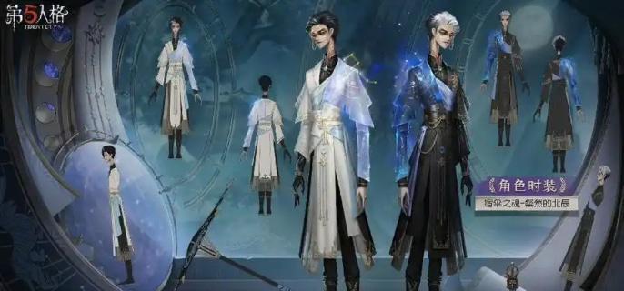 《第五人格》宿伞之魂天赋怎么加点 宿伞之魂天赋加点攻略