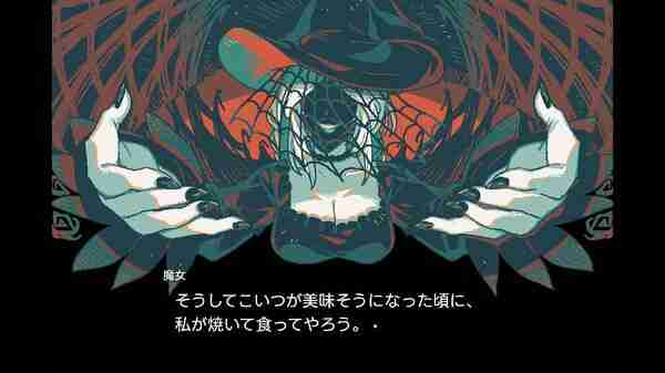 《Gretel's Honesty》Steam上线 格林童话主题冒险
