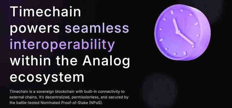 Analog(ANLOG)币是什么？ANLOG代币经济学及未来前景如何？