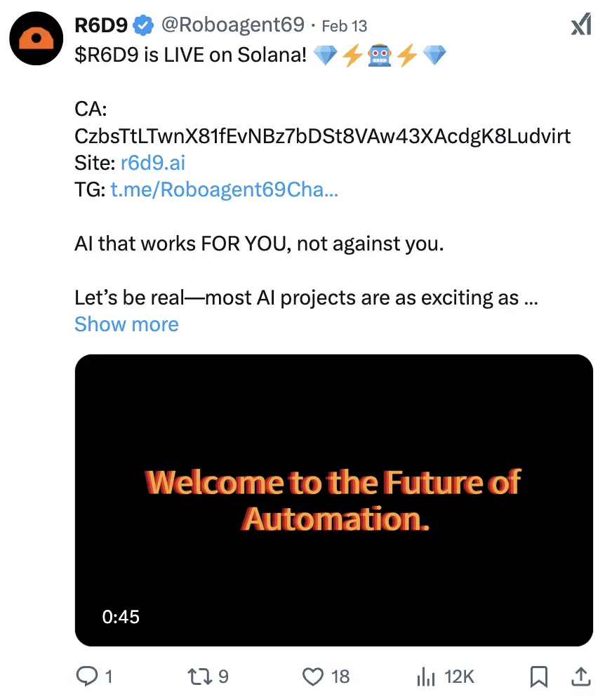 AI 赛说念略显疲态，垂类 Agent 会冲破僵局吗？