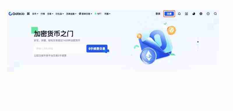 SHRUB币上线交游系数哪些？SHRUB币在哪买？