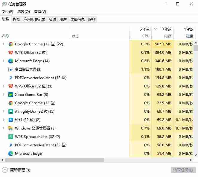 切换窗口 快捷键(电脑切换窗口快捷键大全)