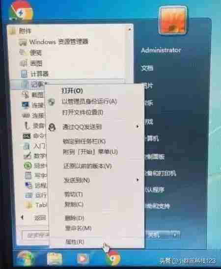 电脑记事本怎么保存内容(windows记事本保存文件的步骤)