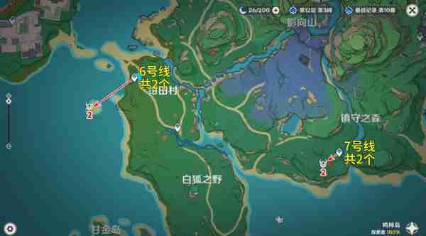 《原神》丘丘萨满收集汇总 丘丘萨满分布图及速刷路线