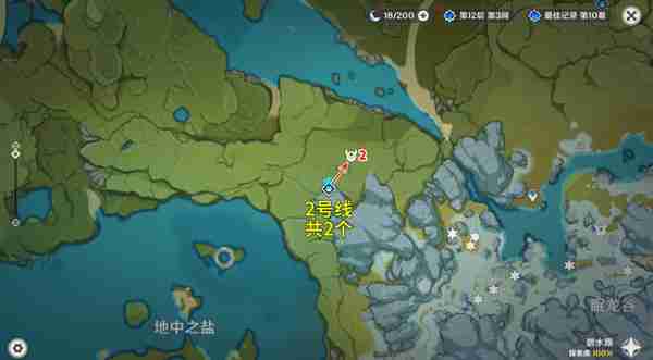 《原神》5.2愚人众先遣队分布图汇总2025