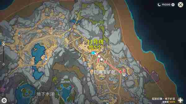 《原神》5.2愚人众先遣队分布图汇总2025