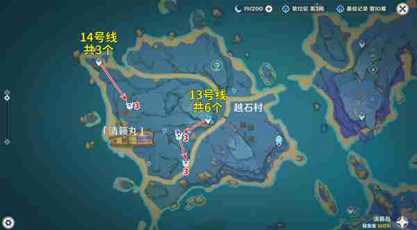 《原神》5.2愚人众先遣队分布图汇总2025