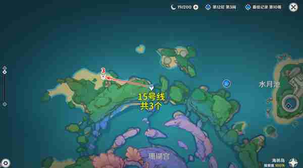 《原神》5.2愚人众先遣队分布图汇总2025