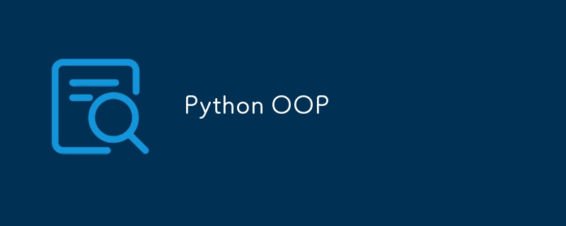 python oop