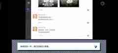 《拣爱》爱情游戏篇结局成就攻略