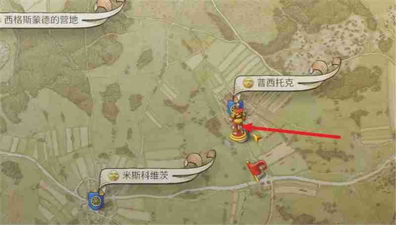 天国拯救2支线任务X标记地点完成方法-天国拯救2支线任务X标记地点怎么完成