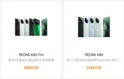 小米高管 : 红米 K80 系列目前累计激活已超 240 万 你贡献了吗