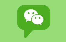 微信发布新功能，通讯录满一万人后可一键清除所有单向好友