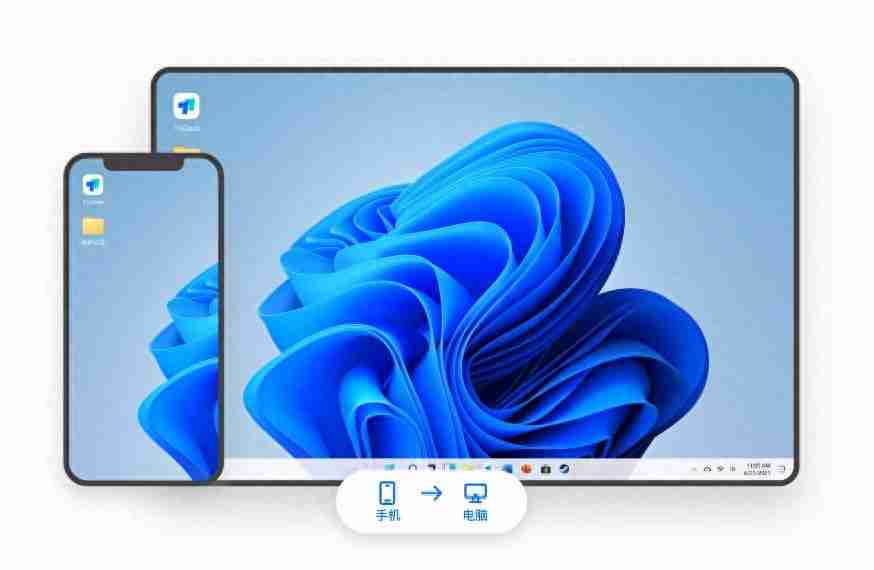 怎么远程控制别人的电脑：如何使用远程控制软件远程操控电脑？远程控制工具推荐！