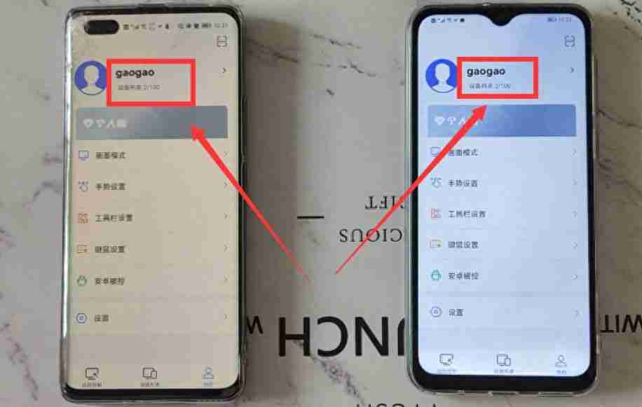 怎么远程控制别人的电脑：如何使用远程控制软件远程操控电脑？远程控制工具推荐！