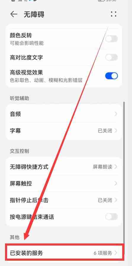 怎么远程控制别人的电脑：如何使用远程控制软件远程操控电脑？远程控制工具推荐！
